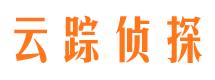 沁县私家侦探